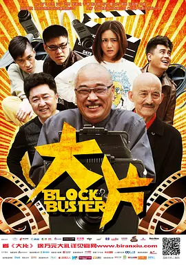 熟妇高潮一区二区高潮