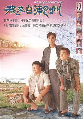 久久免费99精品久久久久久_乱色精品无码一区二区国产盗_精品国产乱码一区二区三区麻豆_精品久久久久久久一区二区伦理_精品国产成人a区在线观看_国产成人无码区免费内射一片色欲_国产成人精品高清在线观看99_国产三级精品三级在线观看_免费a级毛片无码无遮挡