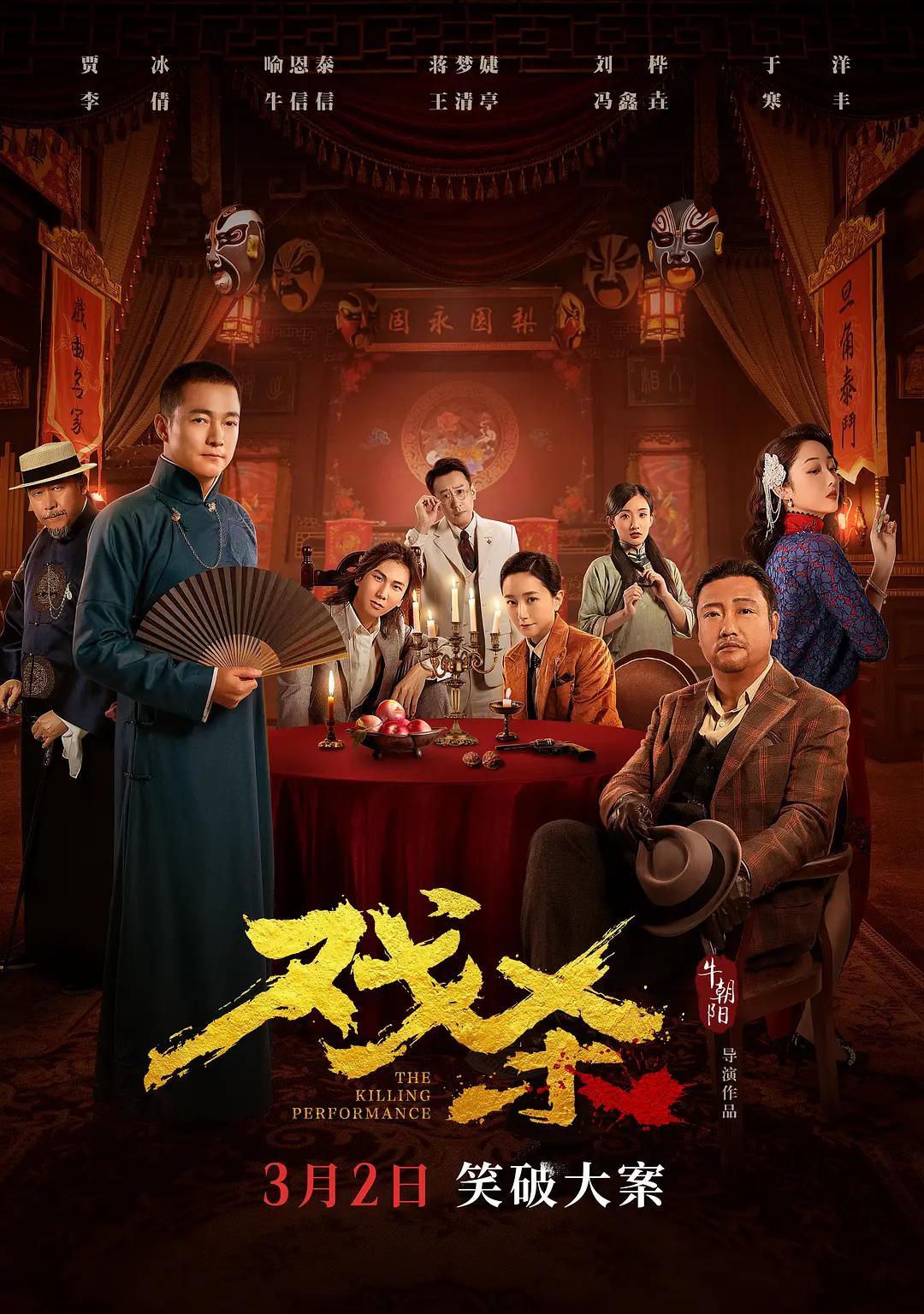 欧美成人伊人久久综合网