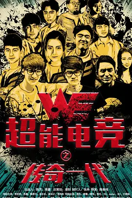 国产亚洲精品免费视频