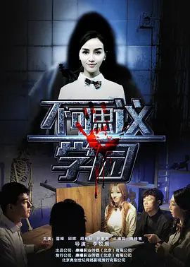 初尝禁果稚嫩宫交h