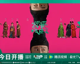 精品久草
