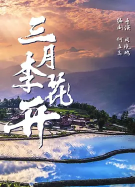 欧美又粗又大xxxⅹbbbb