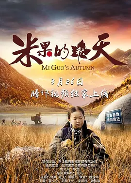 国产免费av片在线无码免费看_日韩精品一区二区三区色欲av_国产综合久久一区二区_久久久精品人妻一区二区三区四 - BD国语在线视频观看
