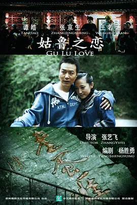 痴汉网av在线