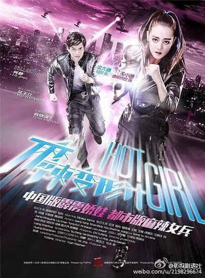 一本色道久久hezyo无码_2022色婷婷综合久久久_涩涩鲁精品亚洲一区二区_一本色道无码不卡在线观看 - BD韩语在线观看视频