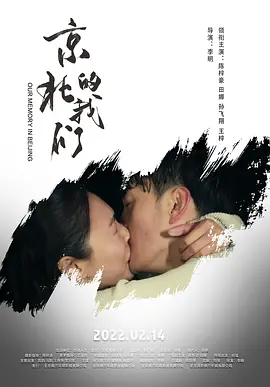 在线观看免费国产精品