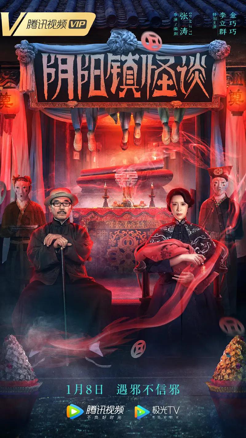 精品国产热久久久福利
