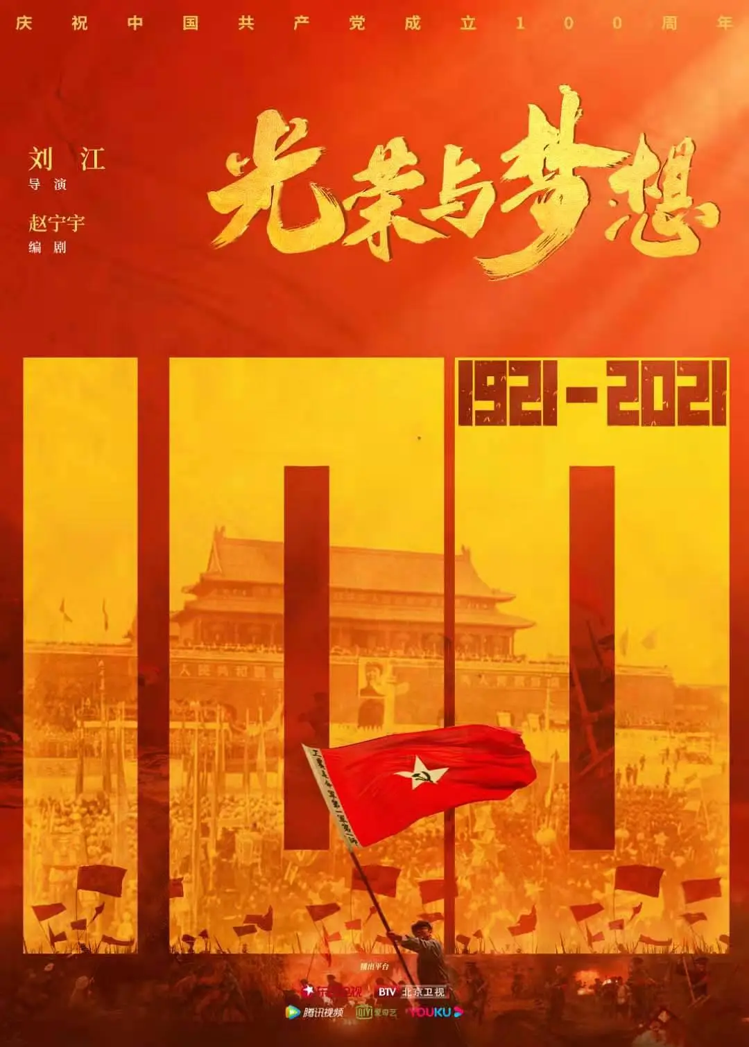 中文字幕无码制服丝袜在线,日韩精品理论一区二区,宅福利国产精品无码视频,亚洲丝袜诱惑一区二区在线播放,永久免费av无码不卡在线观看