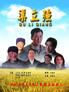 亚洲成人综合网