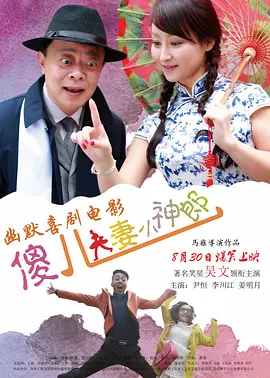 国产3p露脸普通话对白