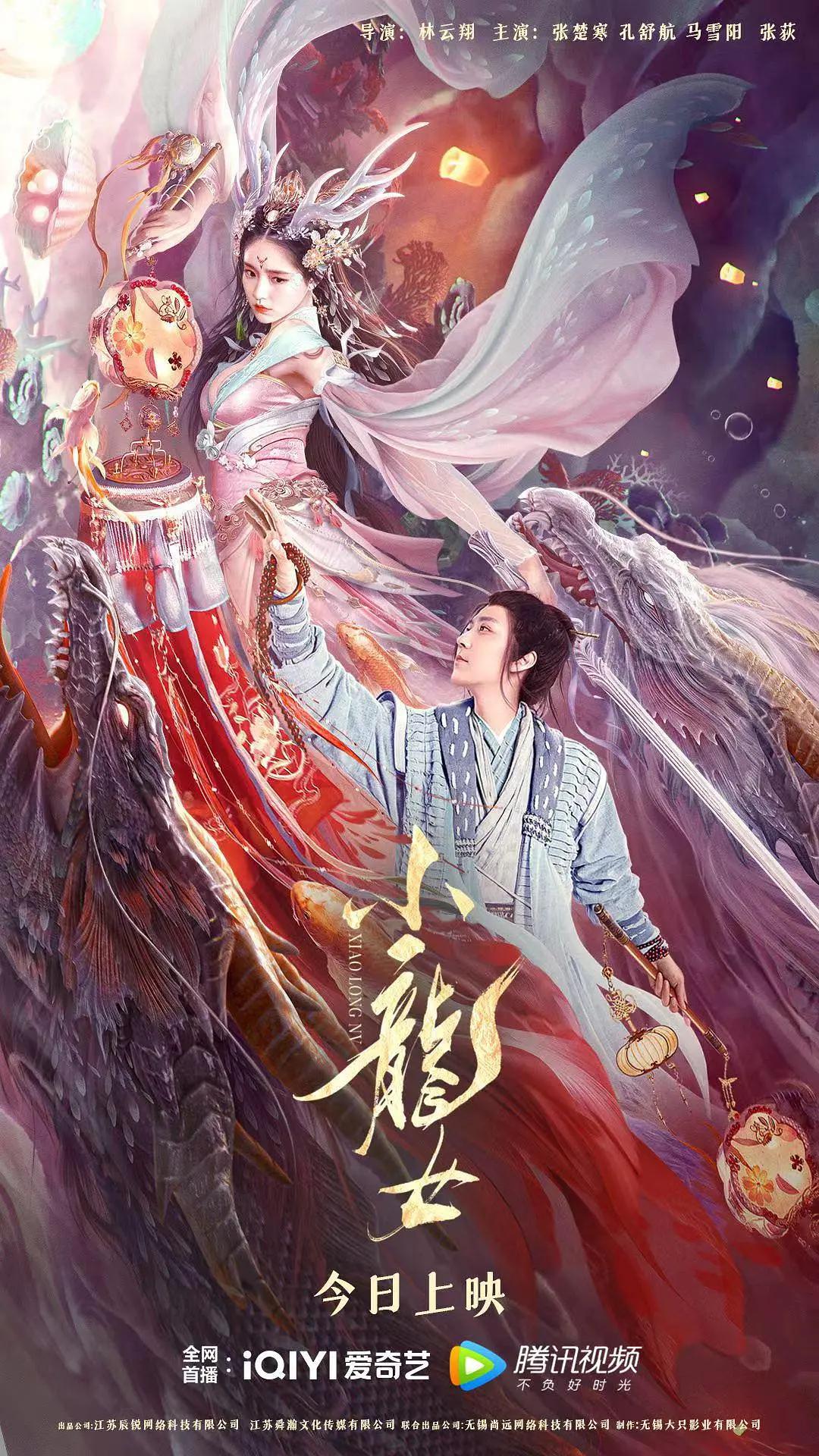 国产一级