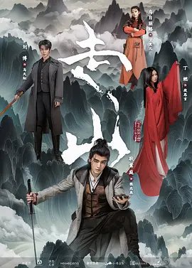 免费➕无码➕国产免费