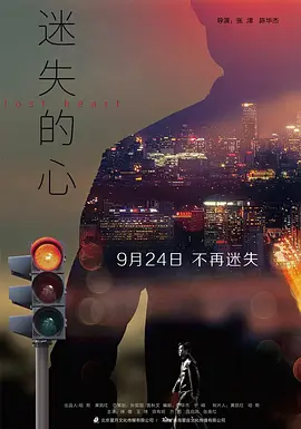 色欲天天综合免费视频www