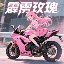色妞www精品视频