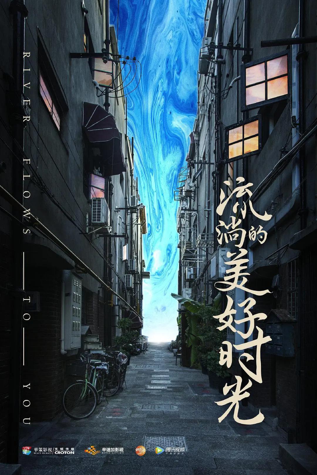 国产舌乚八伦偷品w中