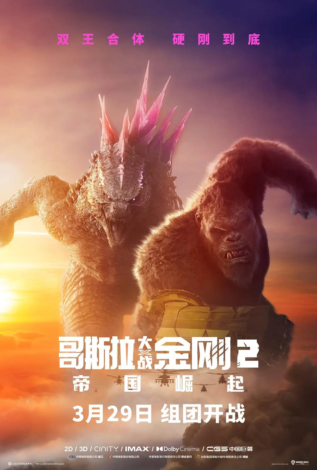 激情a片在线观看视频