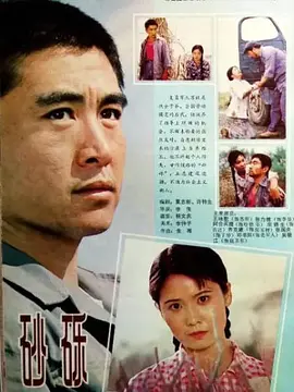 人人添人人澡人人澡人人诱毛片在线观看视频/国产一级片网址/一级毛片免费观看久/97人人模人人揉人人捏/精品久久久久久中文字幕欧美/午夜之爱免费视频