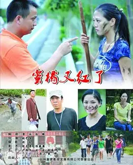 污污的网站在线看