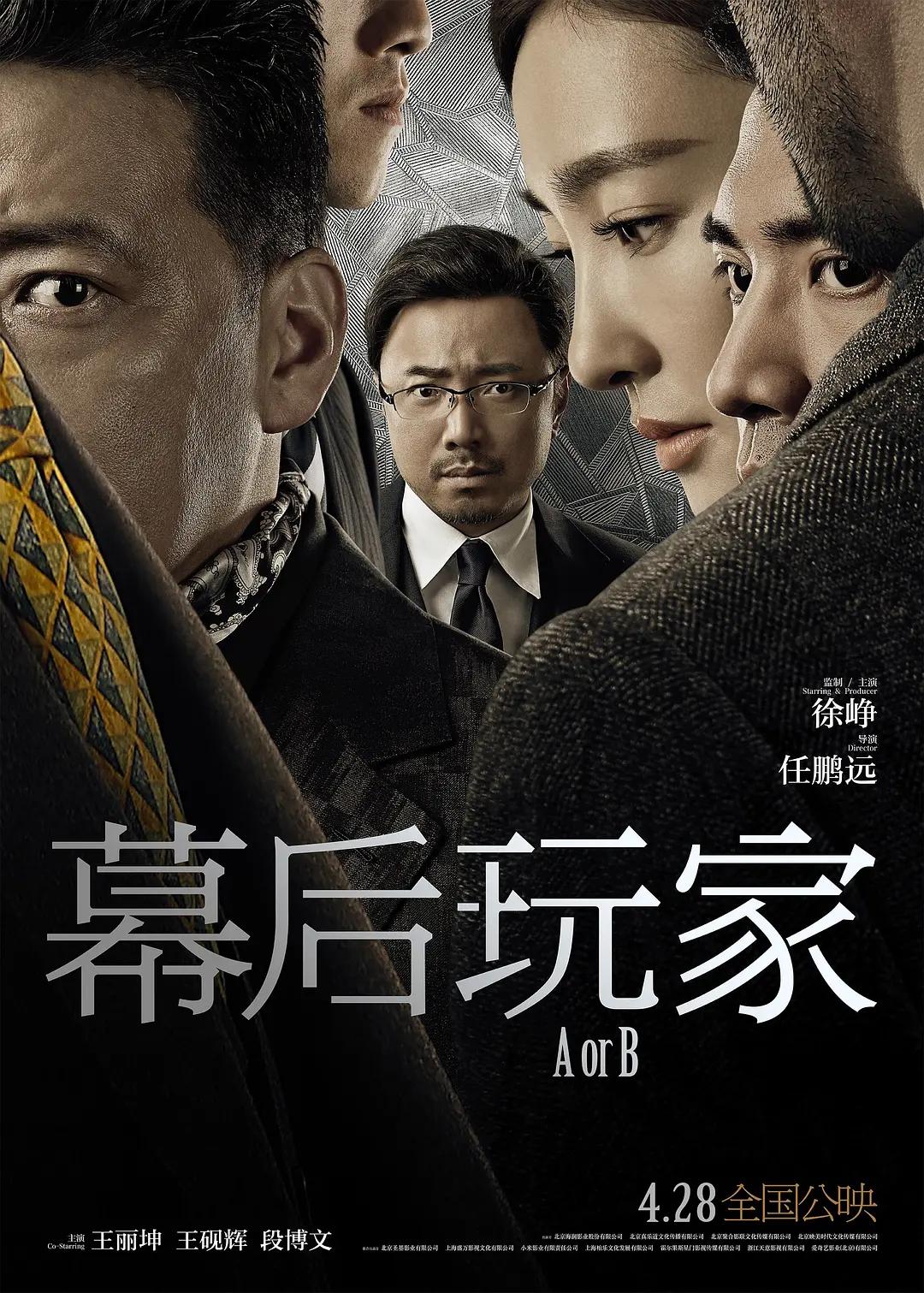 日本一区二区三区四区在线观看