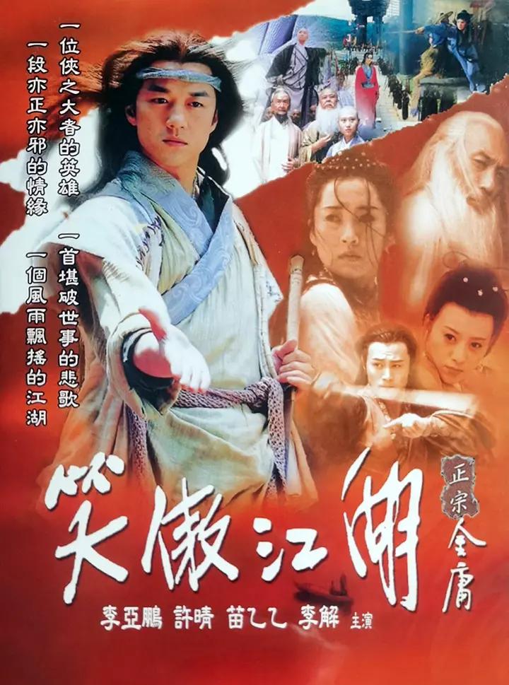 综合久久婷婷