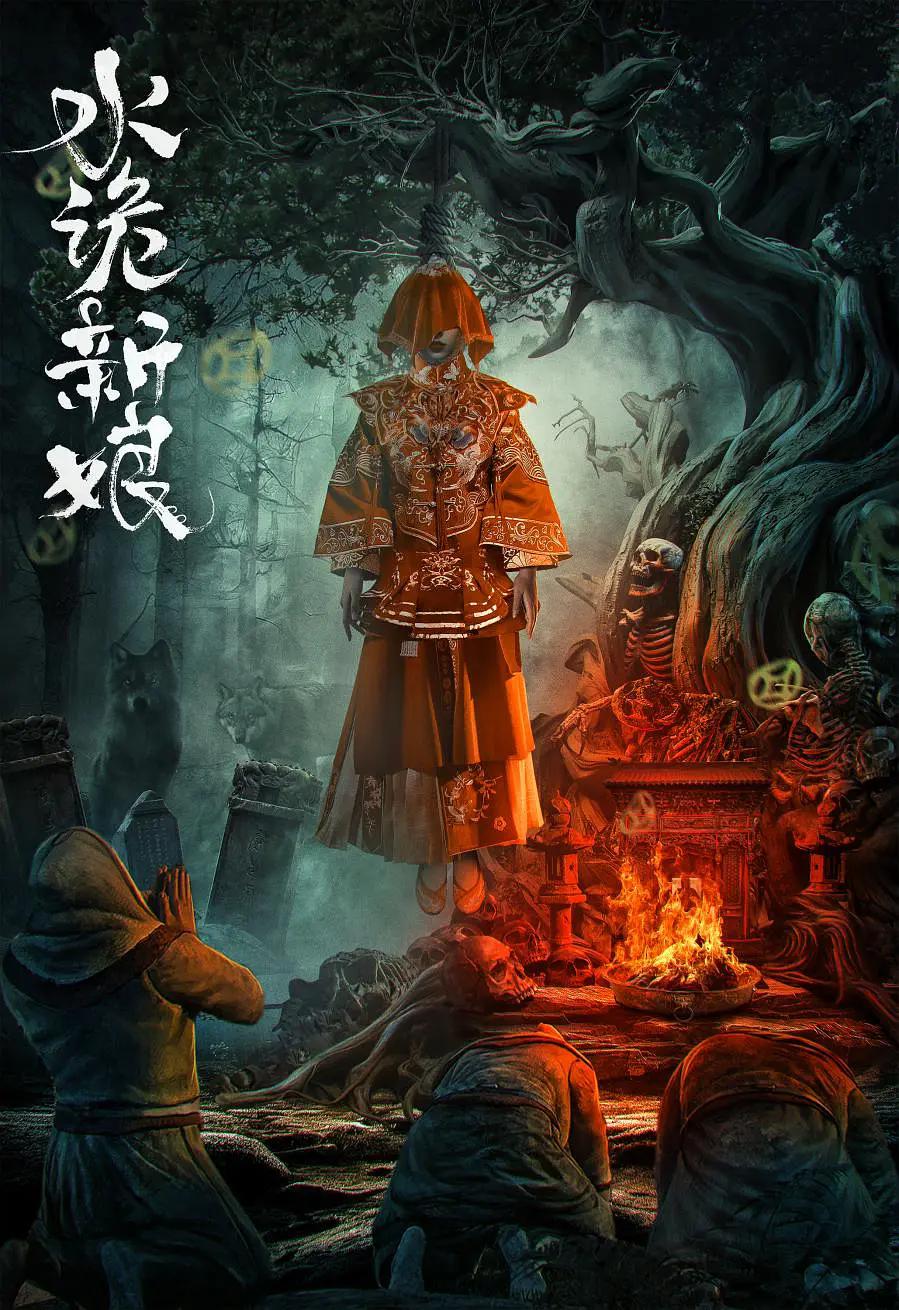 国产成年无码久久久久下载 - 高清免费全集观看