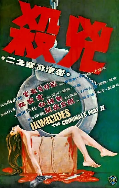 51vv宅男天堂