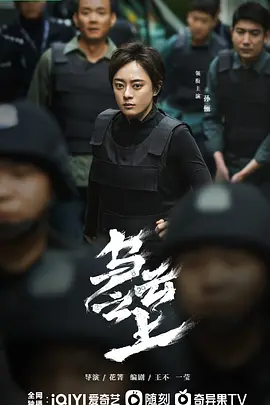 99久久精品日本一区二区免费