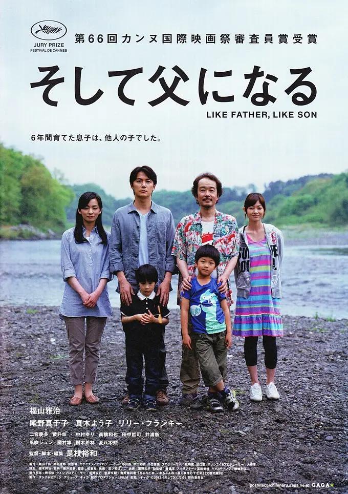 最好看的2018中文字幕免费视频
