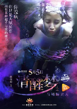 亚洲黄片av小片强奸二区