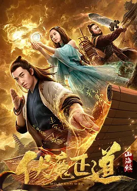 青青草原极品盛宴午夜