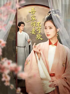 免费➕无码➕国产免费