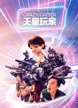 色偷偷亚洲男人天堂