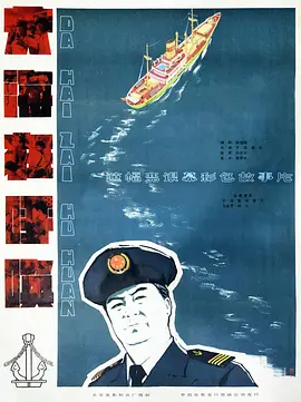 中文字幕在线日韩6页_无码专区亚洲综合另类_日韩经典精品无码一区18_日本在线视频一区 - BD国语免费在线观看