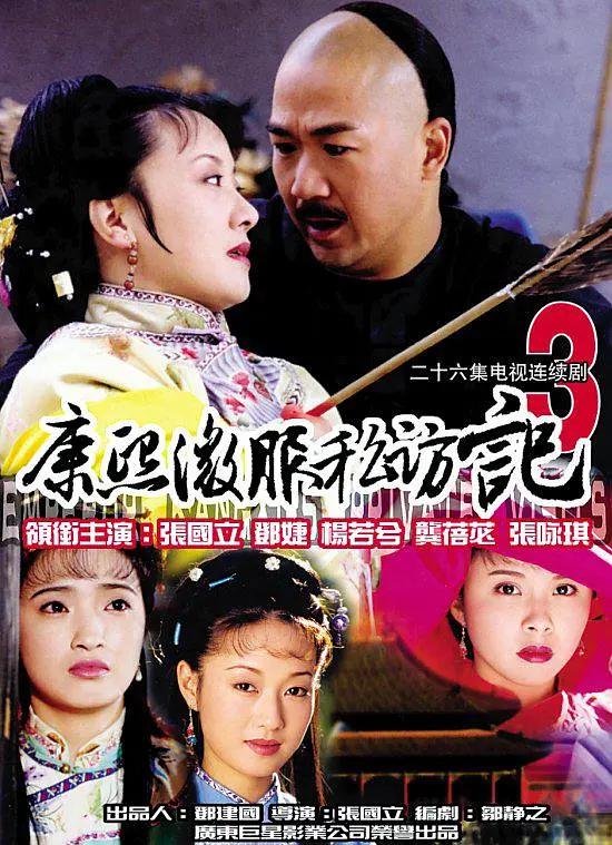 亚洲精品无码久久久久av麻豆