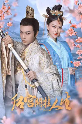 麻豆伦理视频-高清影视免费国语在线观看