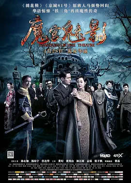久久香蕉国产线看观看精品蕉