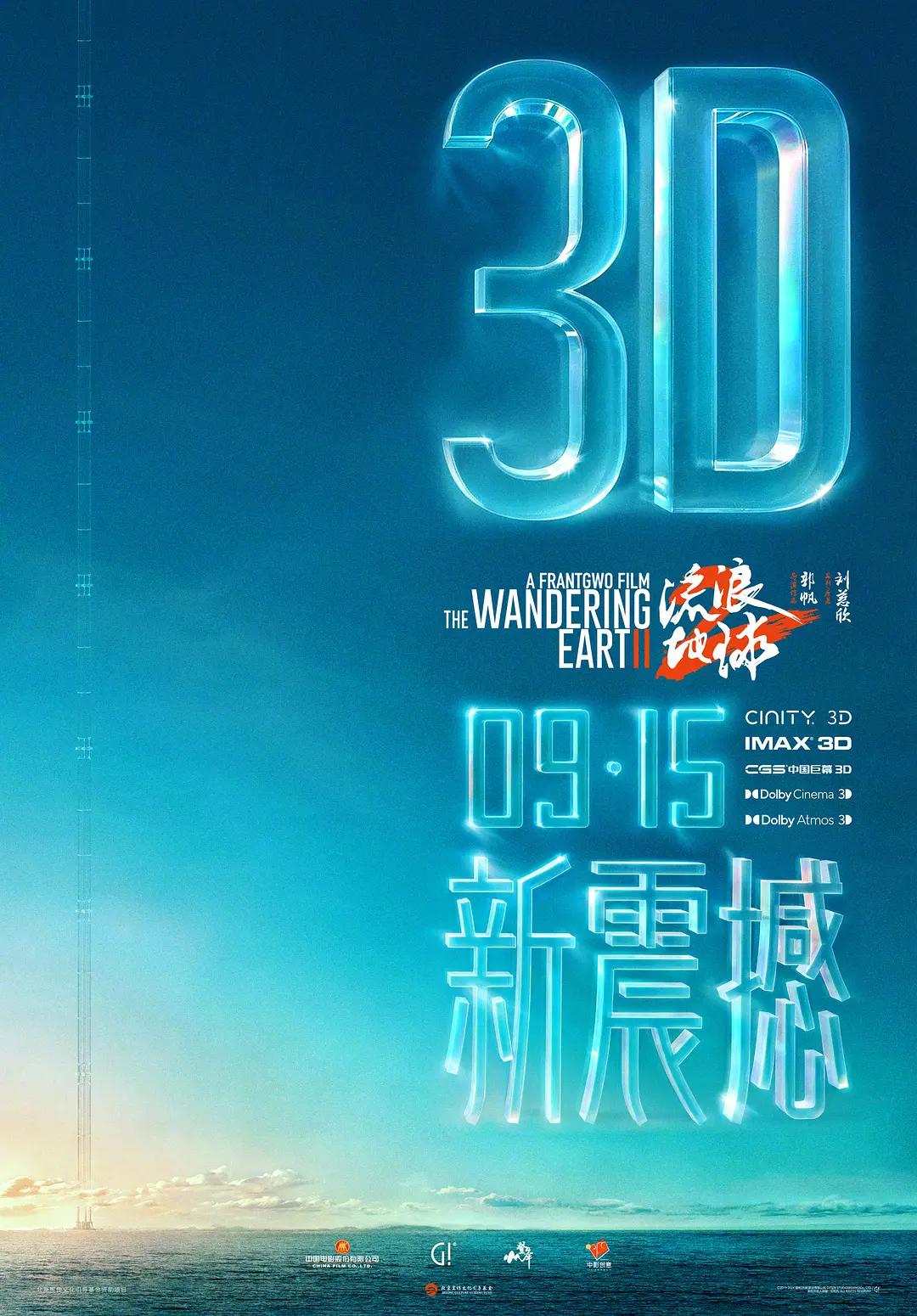 久久厕所精品国产精品亚洲