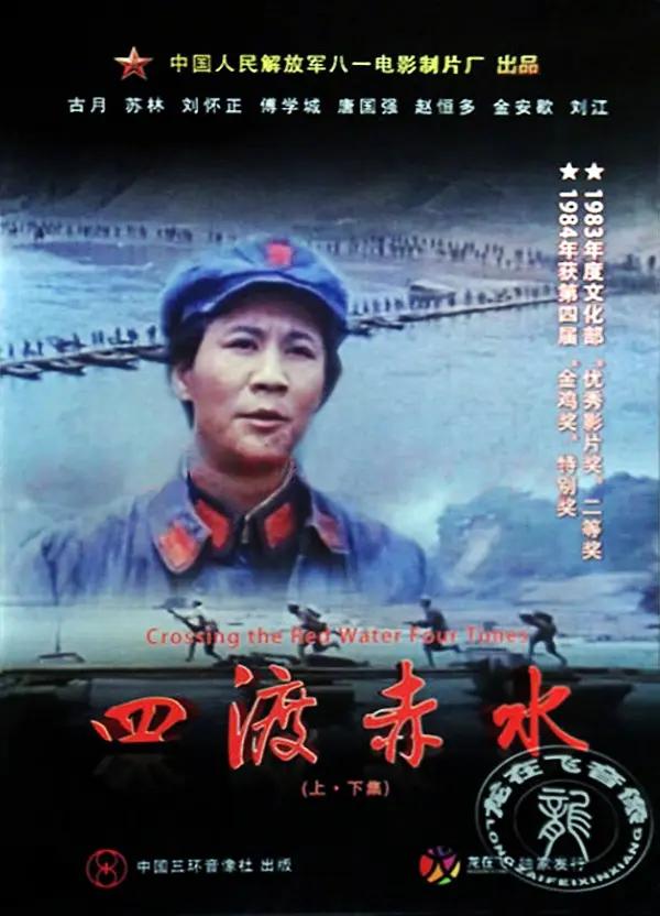 三年片在线观看免费观看高清电影