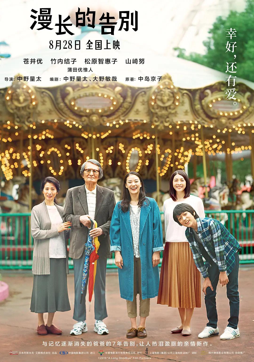 成人影院下载视频