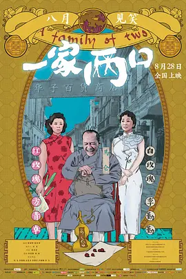 久久99综合