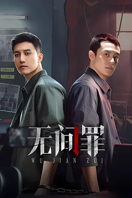 人人爽久久涩噜噜噜网站