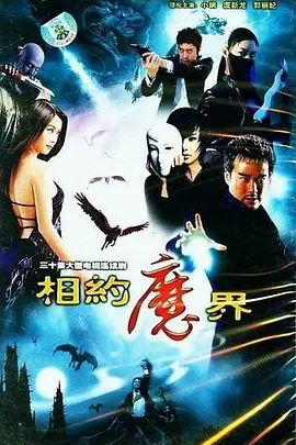 菠萝菠萝蜜免费高清在线观看