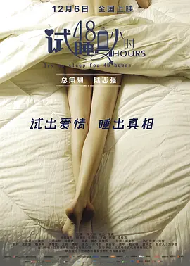 在线av看片你懂的