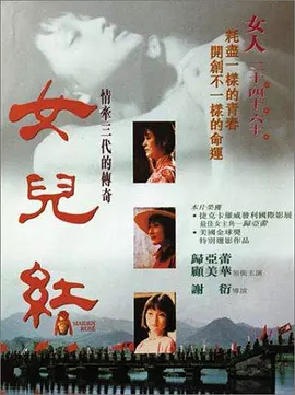欧美白嫩精品一区二区