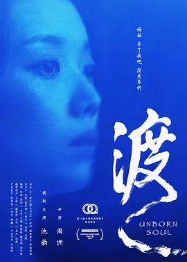 97国产精华最好的产品亚洲 - 超清免费观看