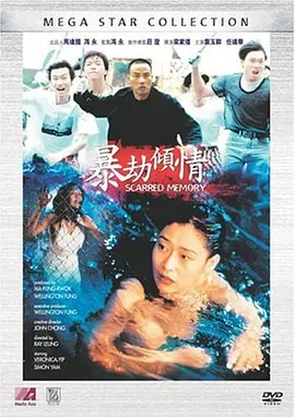 无码人妻av一二区二区三区_国产av+刺激+无码_亚洲精品天堂成人片av在线播放_久久成人伊人欧洲精品 - 超清手机免费观看完整