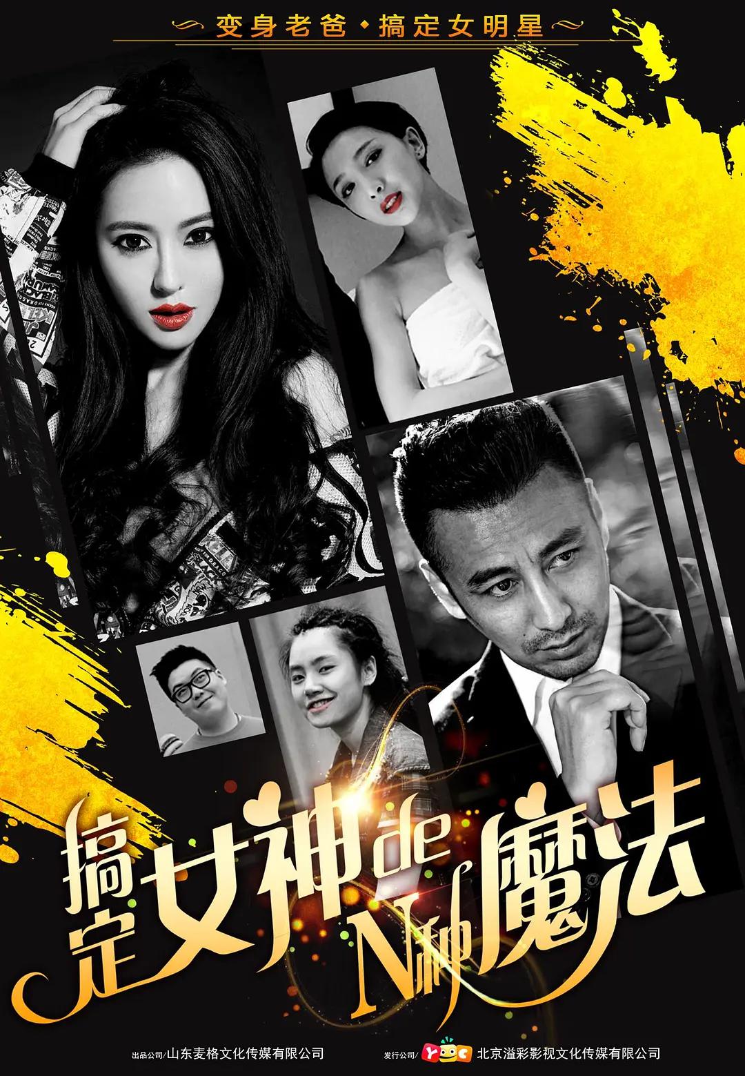 一路成年免费观看影院