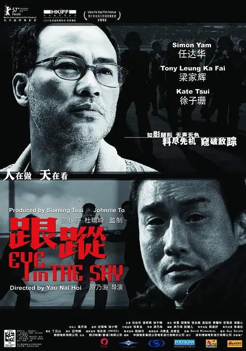 国产精品综合一区二区三区 - BDBD在线观看