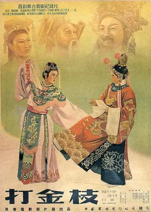 少妇一天天弄